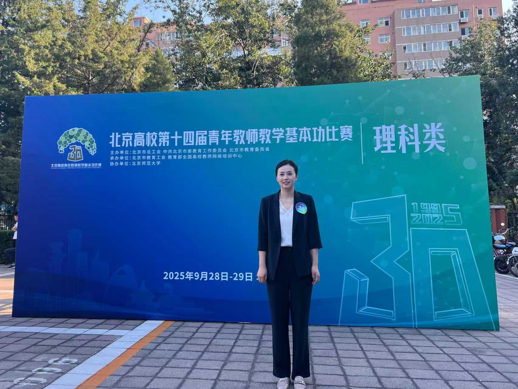 1765156395730356.jpg 1765156395730356.jpg