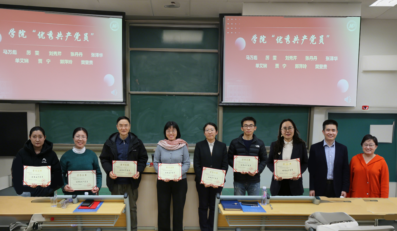 1767683315813890.jpg 1767683315813890.jpg