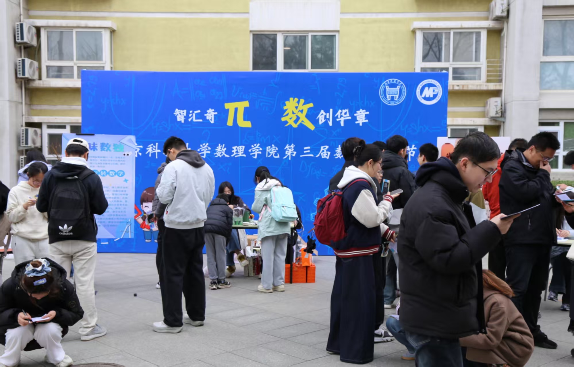 1773647034903890.jpg 1773647034903890.jpg